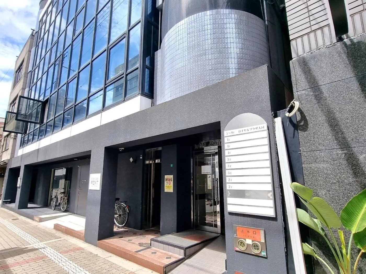 Apartmán 5人可能 なんば駅 一駅 地下鉄駅 2分 Royal704 Ósaka